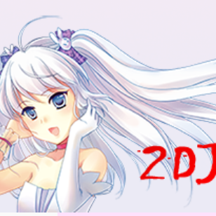 2DJGAME