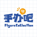 手办吧